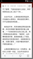 威斯利安大学菲律宾(威斯利安学院)